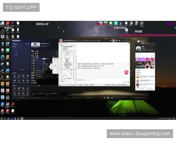 低时延互动弹幕架构在当前阶段普及 增强了观众在体育直播系统中的参与深度
