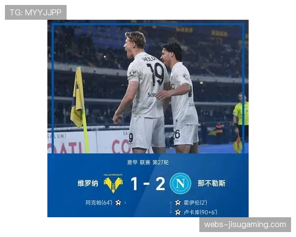 全场比赛结束，曼城2-0战胜拜仁，总比分3-1晋级决赛